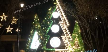 Отбой желтого уровня "Воздушной опасности" для Липецкой области