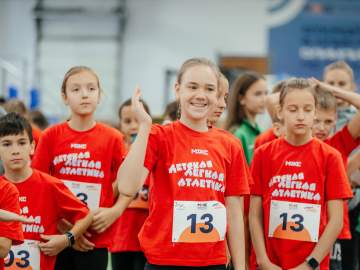 Энергия, азарт и командный дух! Итоги 16-го Областного фестиваля «Детская легкая атлетика»