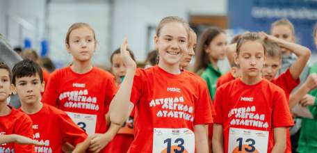 Энергия, азарт и командный дух! Итоги 16-го Областного фестиваля «Детская легкая атлетика»