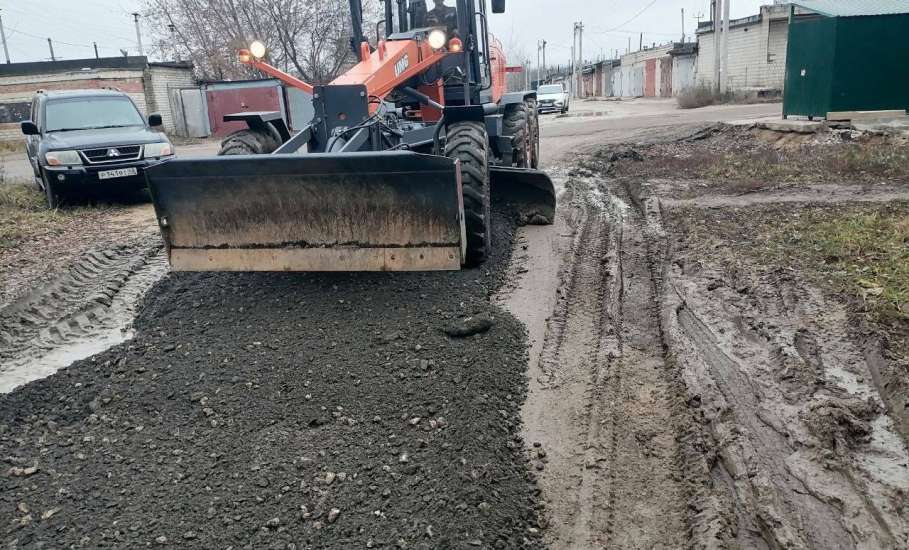 По улице Черокманова в Ельце наконец засыпали ямы и сделали проезд!