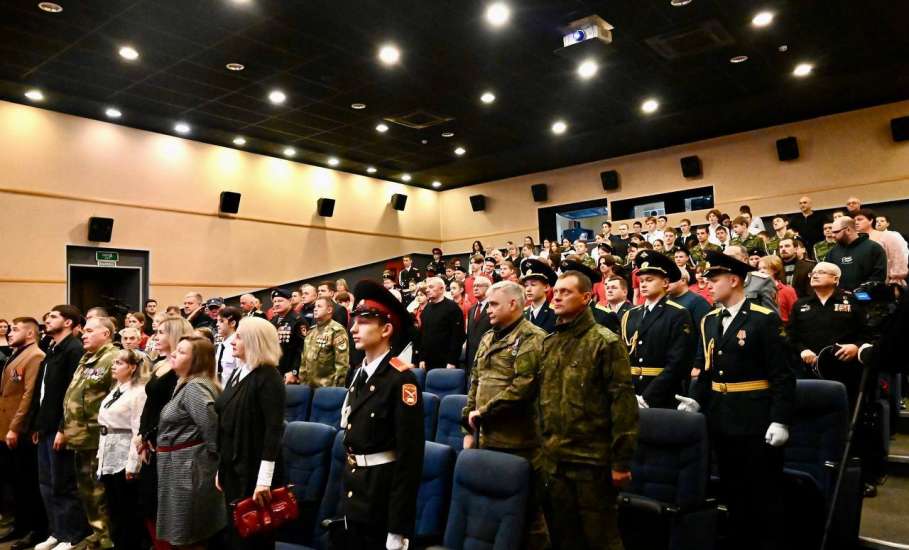 Сегодня в кинотеатре «Прожектор» состоялся слёт «Вахта памяти Героев», посвящённый Елецкой наступательной операции