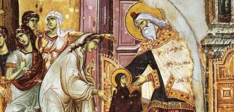 4 декабря праздник - Введение во храм Пресвятой Богородицы!