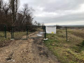 На каком основании строится база отдыха на Ольшанской плотине?