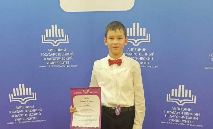 Обучающиеся школы искусств стали победителями Международного конкурса исполнительских искусств "КРЫЛЬЯ МЕЧТЫ"