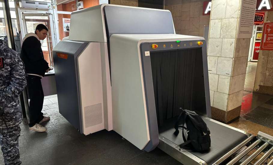 Искусственный интеллект проверяет багаж на Липецком автовокзале