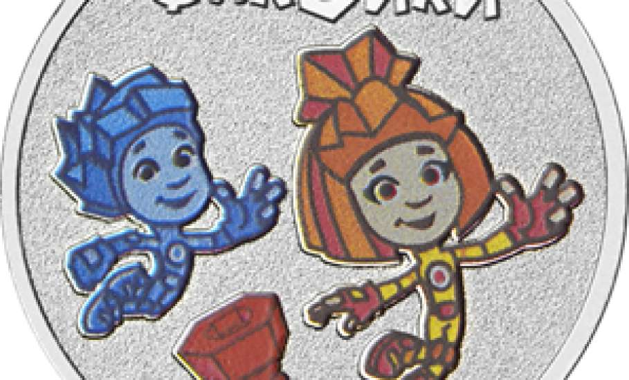Банк России 5 декабря 2025 года выпускает в обращение памятные монеты «Фиксики»
