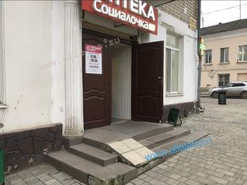 «Социалочка» в самом центре города. Ну и где пресловутая административная комиссия?!