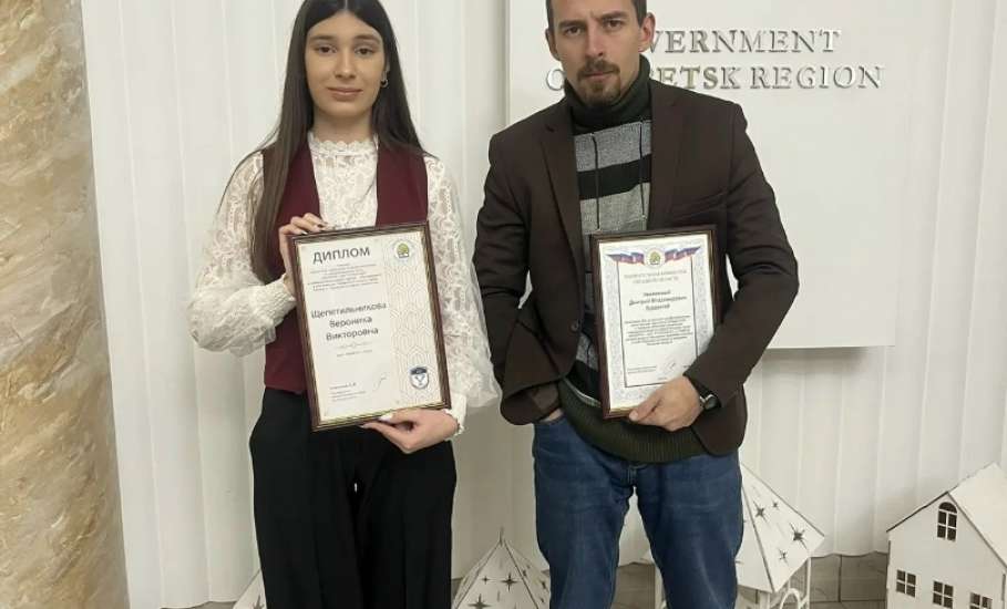 4 декабря в Правительстве Липецкой области состоялась торжественная церемония награждения победителей региональных конкурсов по выборной тематике