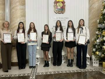 4 декабря в Правительстве Липецкой области состоялась торжественная церемония награждения победителей региональных конкурсов по выборной тематике