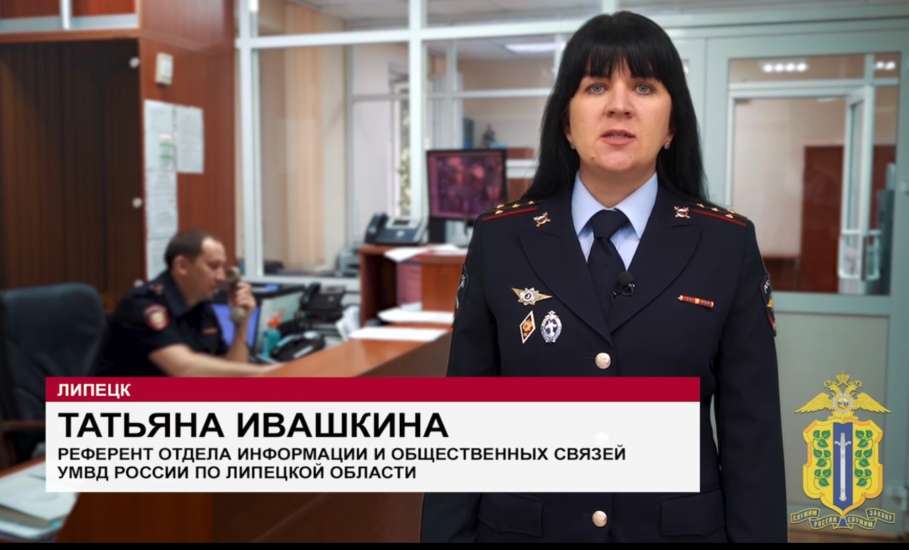 35 кг конопли накопил житель Липецкой области! А спалился на краже