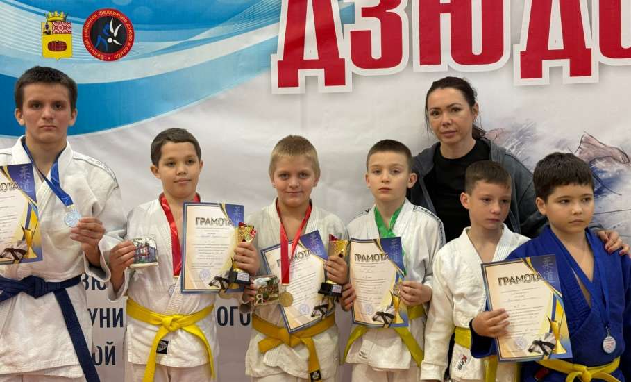 Елецкие дзюдоисты приехали с наградами из Архангельской области