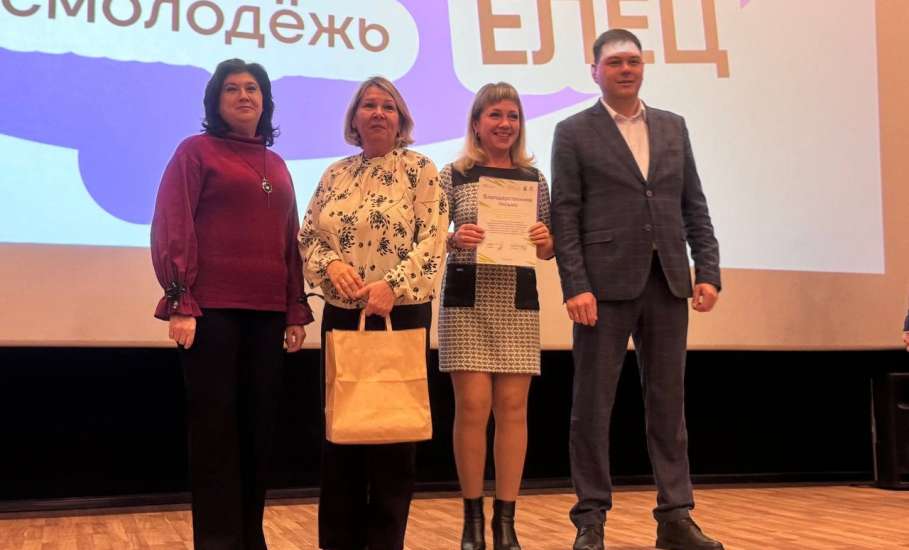 Сегодня, в День добровольца, в ИКЦ "Прожектор"состоялось торжественное мероприятие