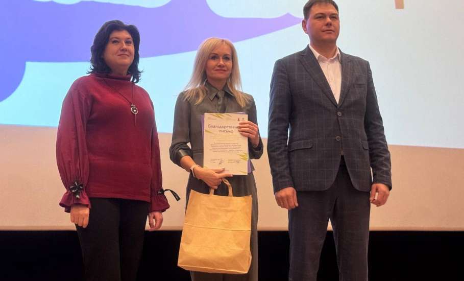 Сегодня, в День добровольца, в ИКЦ "Прожектор"состоялось торжественное мероприятие