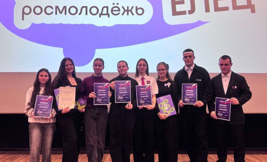 Сегодня, в День добровольца, в ИКЦ "Прожектор"состоялось торжественное мероприятие