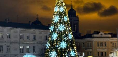 Технический пуск огней на главной новогодней красавице города