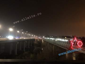 Сирена завыла в Ельце!