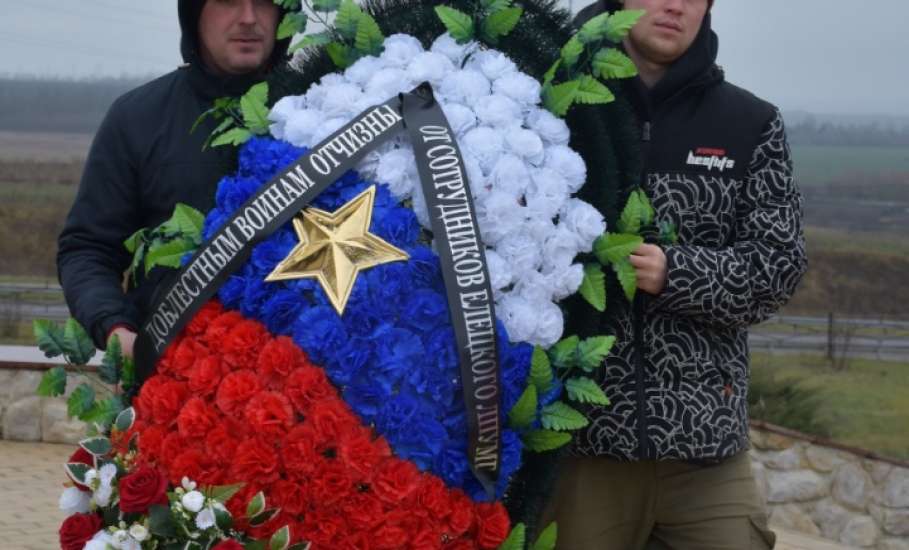Сегодня у мемориального комплекса «Знамя Победы» прошёл торжественный митинг