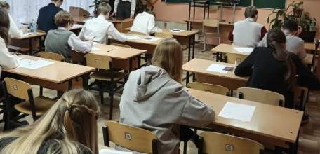 В Ельце продолжается муниципальный этап Всероссийской олимпиады школьников