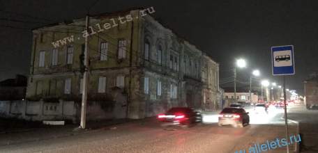 Отбой «Красного уровня-Угроза атаки БПЛА»!