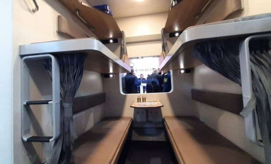 РЖД представили обновлённый плацкартный вагон — и он заметно отличается от того, к чему привыкли пассажиры