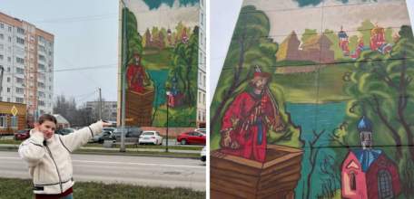Мурал в Ельце на стене  дома № 127 на улице Коммунаров создала 24-летняя художница из Липецка Анастасия Аленина