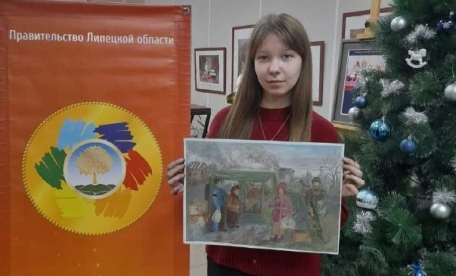 Пятнадцатые молодёжные Дельфийские игры Липецкой области «Старт Надежды» состоялись 5 декабря 2025 года в Липецке