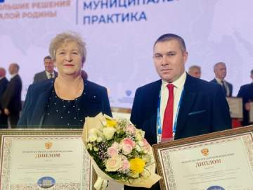 Муниципальные практики Елецкого округа Липецкой области в числе лучших в стране