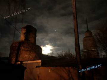 Отбой «Красного уровня-Угроза атаки БПЛА