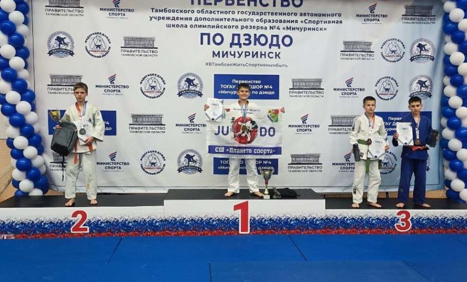 Спортсмены МБУ ДОСШ «Спартак» привезли медали из Мичуринска