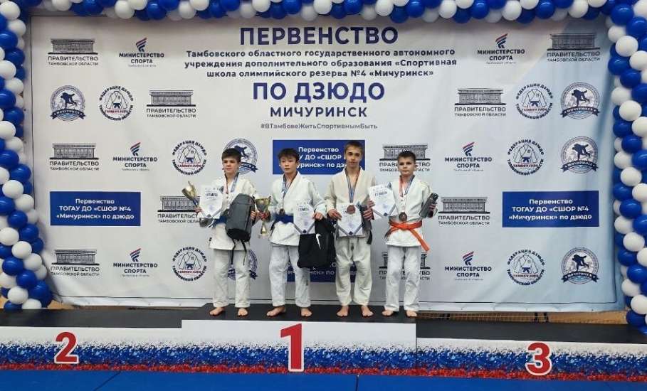 Спортсмены МБУ ДОСШ «Спартак» привезли медали из Мичуринска