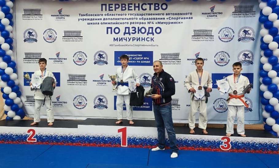 Спортсмены МБУ ДОСШ «Спартак» привезли медали из Мичуринска