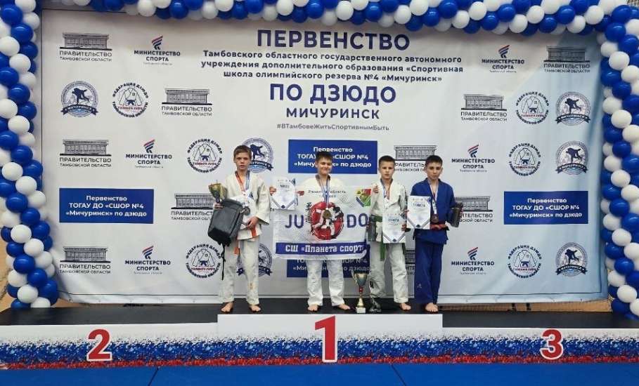 Спортсмены МБУ ДОСШ «Спартак» привезли медали из Мичуринска