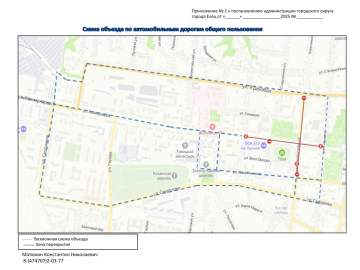 9 декабря в Ельце будет ограничение движения автотранспорта!