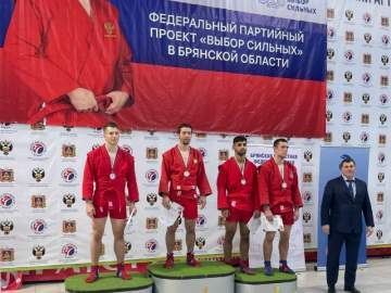 6 декабря в г.Брянск проходил Чемпионат ЦФО по самбо среди мужчин и женщин. Елецкий спортсмен привёз золотую медаль!