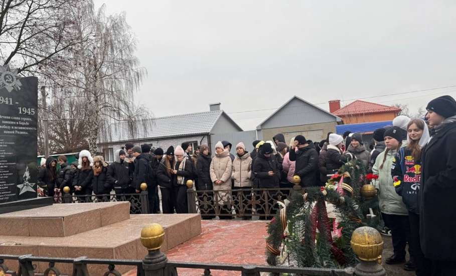 9 декабря — особый и памятный день для всех ельчан!