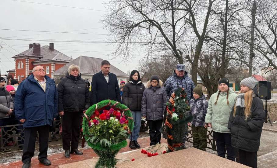 9 декабря — особый и памятный день для всех ельчан!