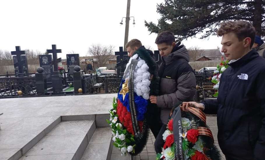 9 декабря — особый и памятный день для всех ельчан!