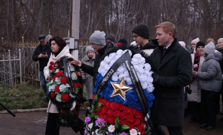 9 декабря — особый и памятный день для всех ельчан!