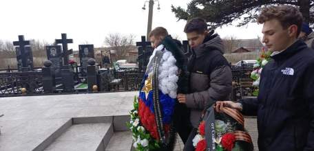 9 декабря — особый и памятный день для всех ельчан!