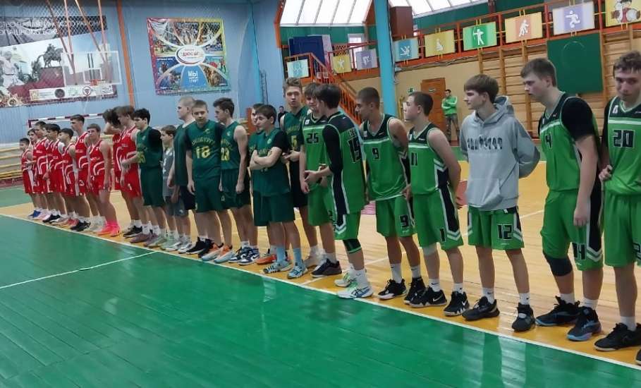 6 декабря в городе Чаплыгине прошел открытый турнир по баскетболу среди юношей 2009 г.р. и моложе