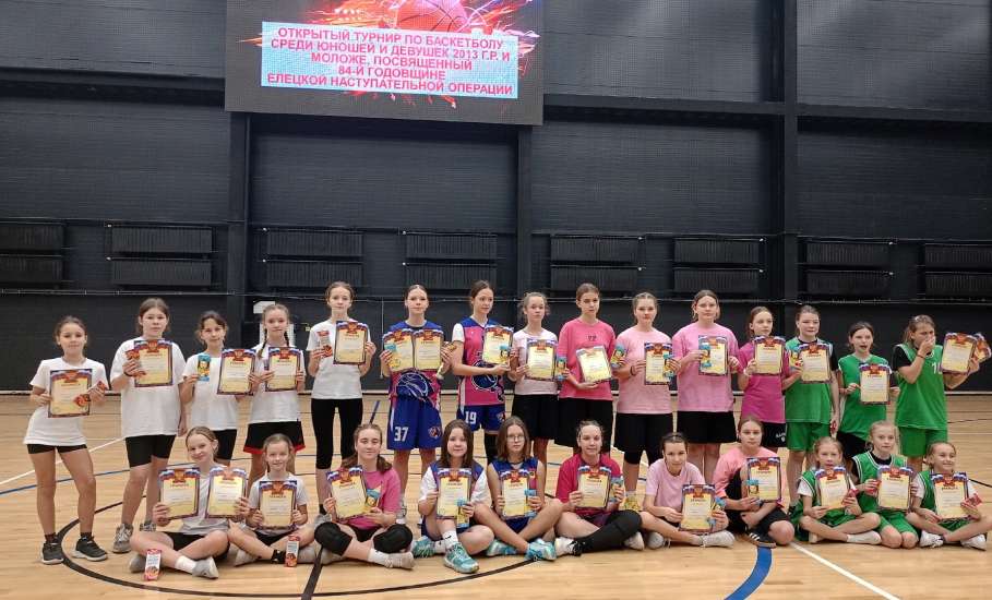 5 и 6 декабря во Дворце спорта имени Александра Петрова состоялся открытый турнир по баскетболу среди юношей и девушек 2013 г.р. и моложе