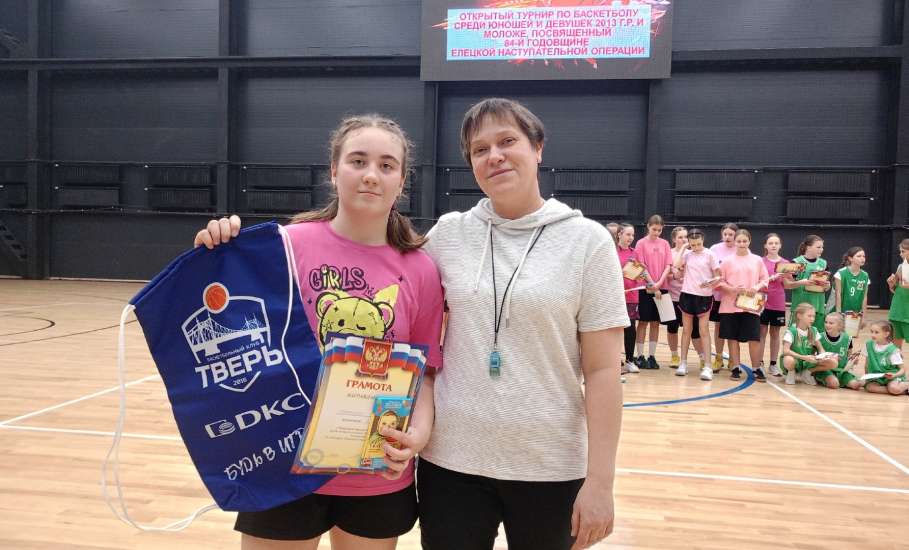 5 и 6 декабря во Дворце спорта имени Александра Петрова состоялся открытый турнир по баскетболу среди юношей и девушек 2013 г.р. и моложе