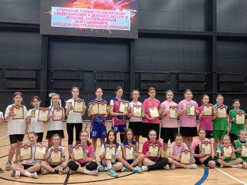 5 и 6 декабря во Дворце спорта имени Александра Петрова состоялся открытый турнир по баскетболу среди юношей и девушек 2013 г.р. и моложе