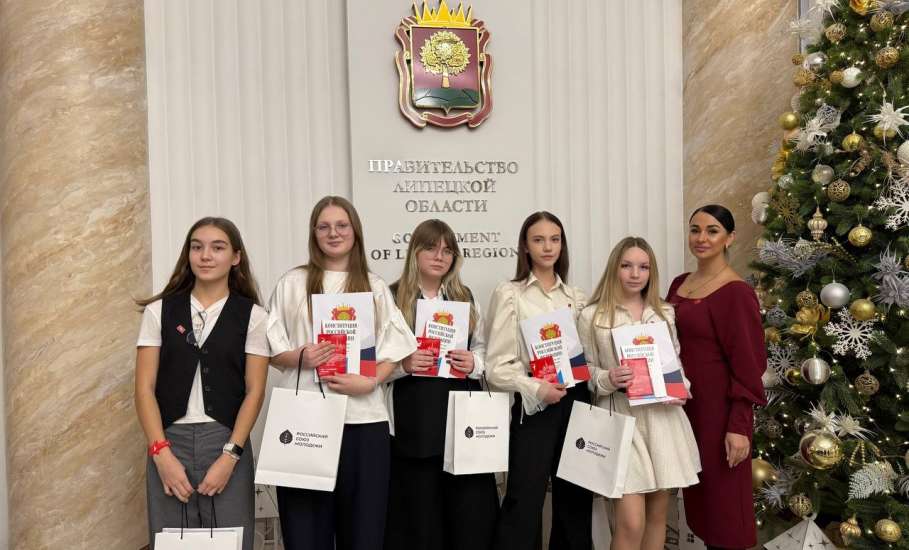 12 декабря вся страна отмечает одну из важнейших государственных дат — День Конституции Российской Федерации