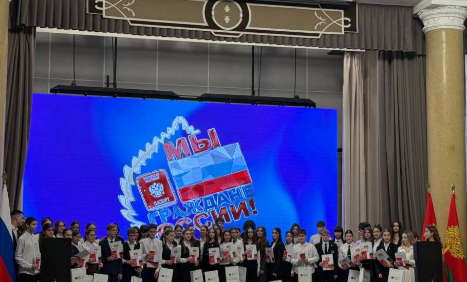 12 декабря вся страна отмечает одну из важнейших государственных дат — День Конституции Российской Федерации