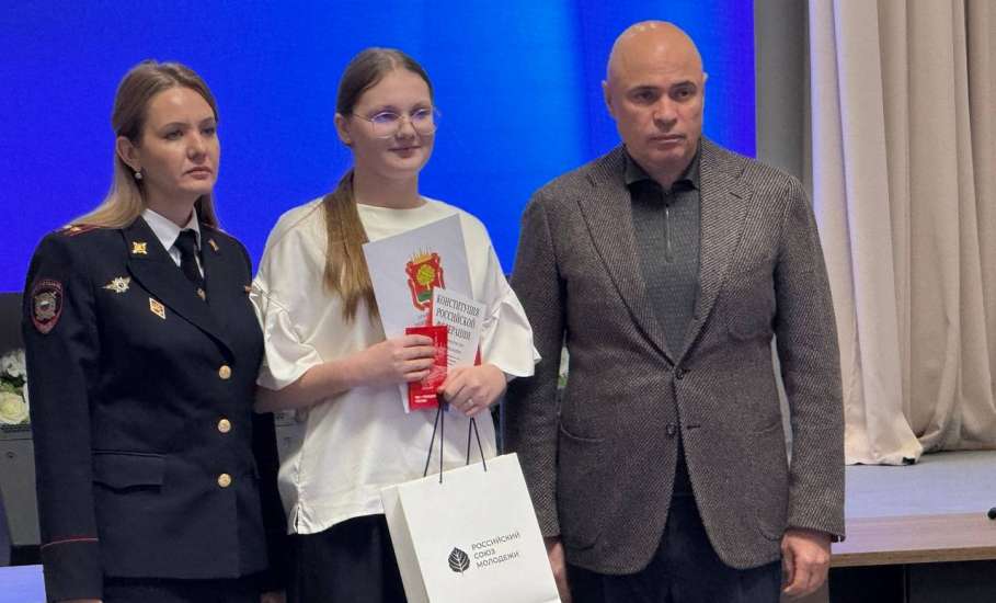 12 декабря вся страна отмечает одну из важнейших государственных дат — День Конституции Российской Федерации