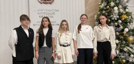 12 декабря вся страна отмечает одну из важнейших государственных дат — День Конституции Российской Федерации