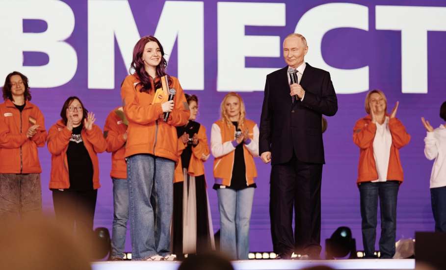 Студентка ЕГУ им. И. А. Бунина Вероника Рябцева приняла участие в международном форуме "Мы вместе", который прошёл в Москве