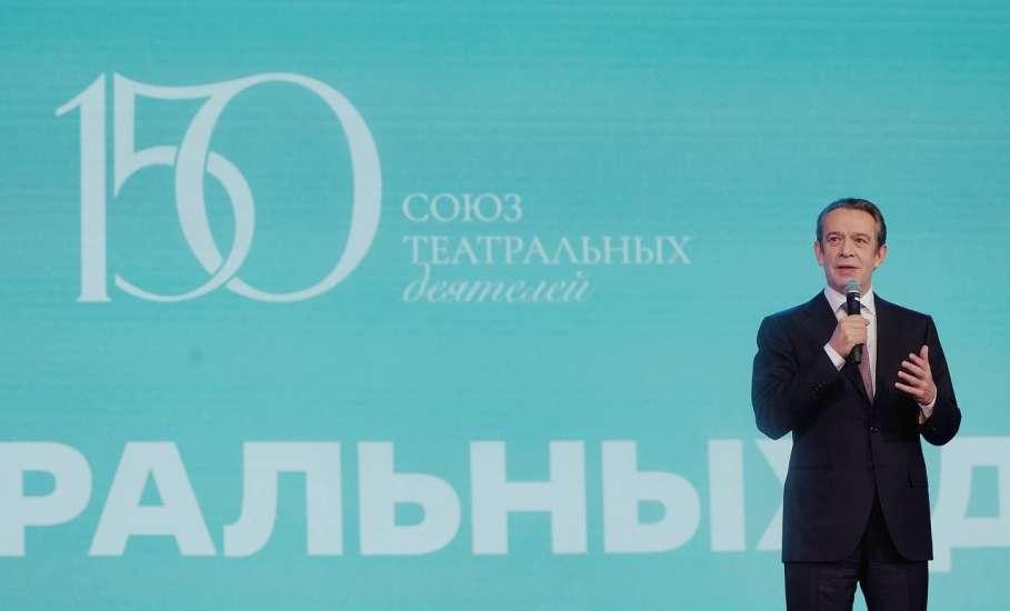 Студентка ЕГУ им. И. А. Бунина Вероника Рябцева приняла участие в международном форуме "Мы вместе", который прошёл в Москве