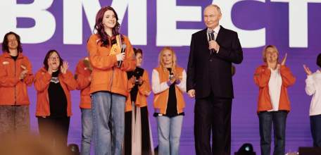 Студентка ЕГУ им. И. А. Бунина Вероника Рябцева приняла участие в международном форуме "Мы вместе", который прошёл в Москве